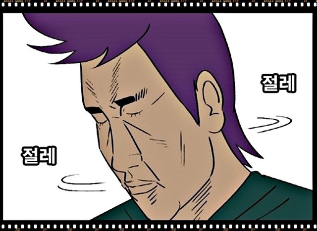 한국의 언론상황... | 인스티즈