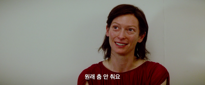 [영화] 케빈에 대하여 3 | 인스티즈