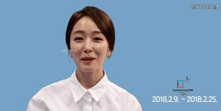 박선영 아나의 평창투나잇.gif | 인스티즈