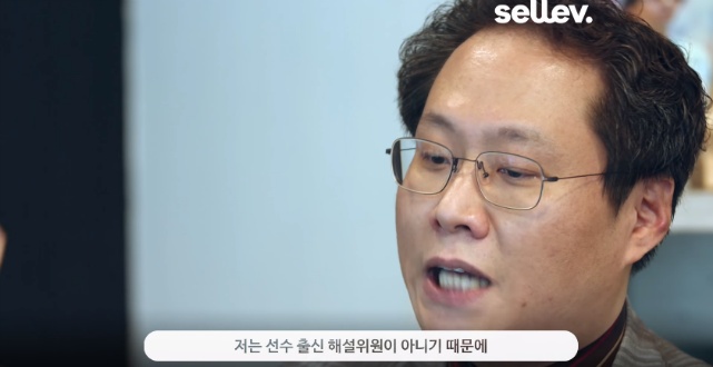 한준희가 갓준희인 이유.JPEG | 인스티즈