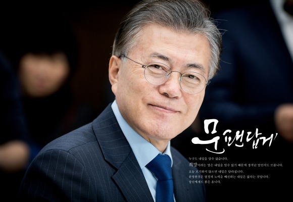 세타나 서울 이미지