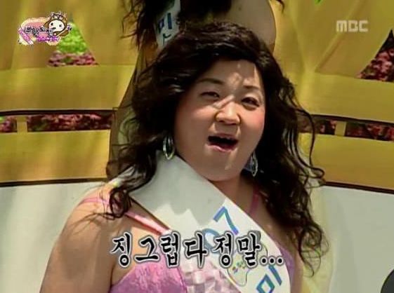 ?? 끊은 담게 생각나게 하는 얼굴 | 인스티즈