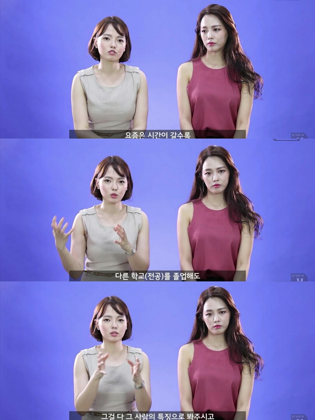 승무원이 전파해주는 꿀팁들(feat.이런 말 하면 승무원들 진짜 안 좋아할텐데) | 인스티즈