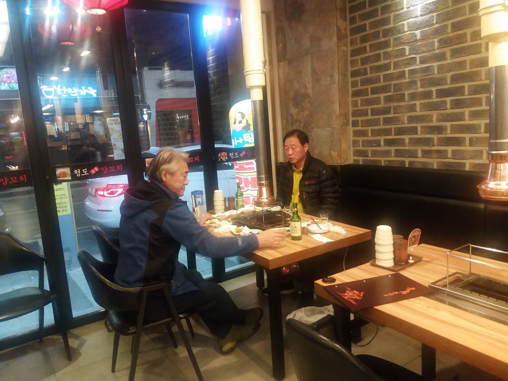 청도양꼬치 이미지