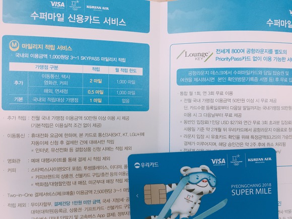 보람슈퍼 이미지