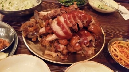오목집 이미지