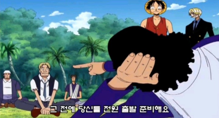 본인을 정의의 사도라고 착각했다가 정신차린 루피 | 인스티즈