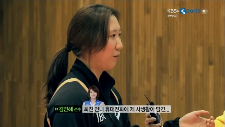 너 왜 저 언니하고만 놀아?.JPG | 인스티즈
