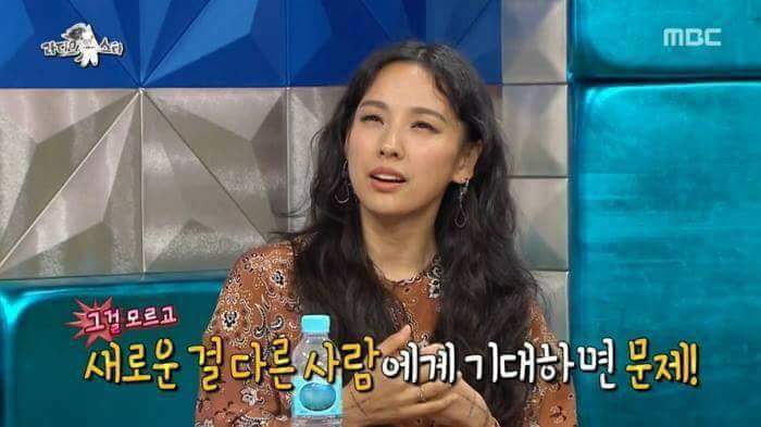 이효리 명언 모음.jpg | 인스티즈