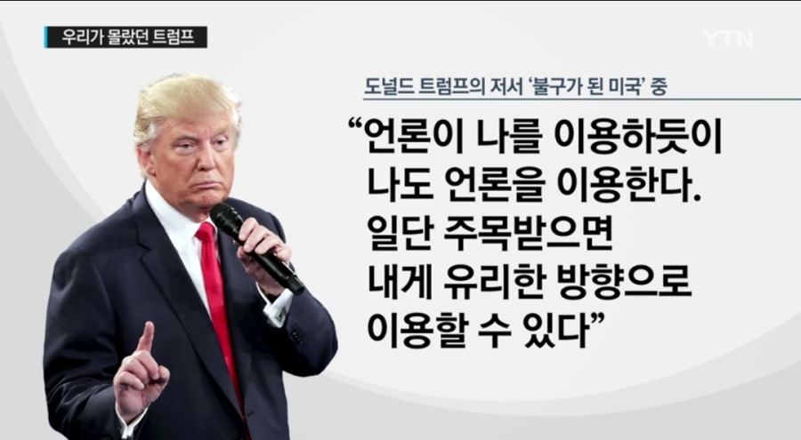 이제부터 내가 이용한다 | 인스티즈