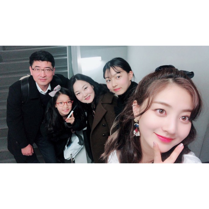 트와이스 지효 충격적인 과거 .gif | 인스티즈