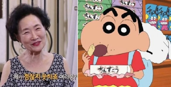 짱구 성우가 화난 이유...jpg | 인스티즈