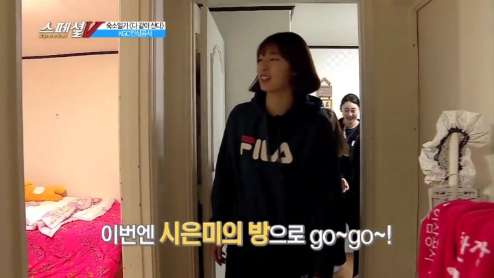 남자친구 자랑하기.jpg | 인스티즈