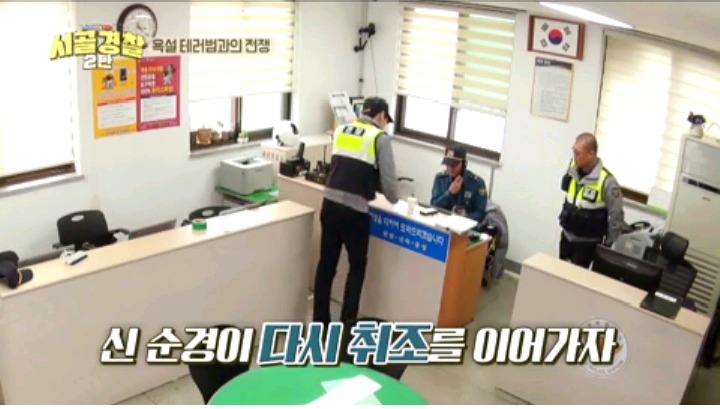 모르는 사람이 전화해서 다짜고짜 욕설해서 화난 할아버지 | 인스티즈