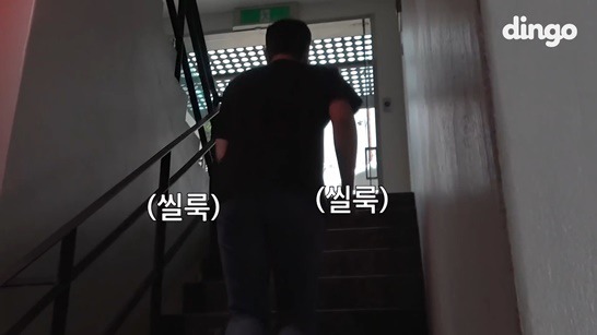 딩고 촬영으로 메이크업 받는 침착맨 주호민 | 인스티즈