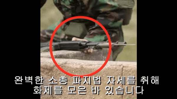 ??? : 솔직히 황교안이 대통령 되어도 문재인 보다는 나을 듯 | 인스티즈