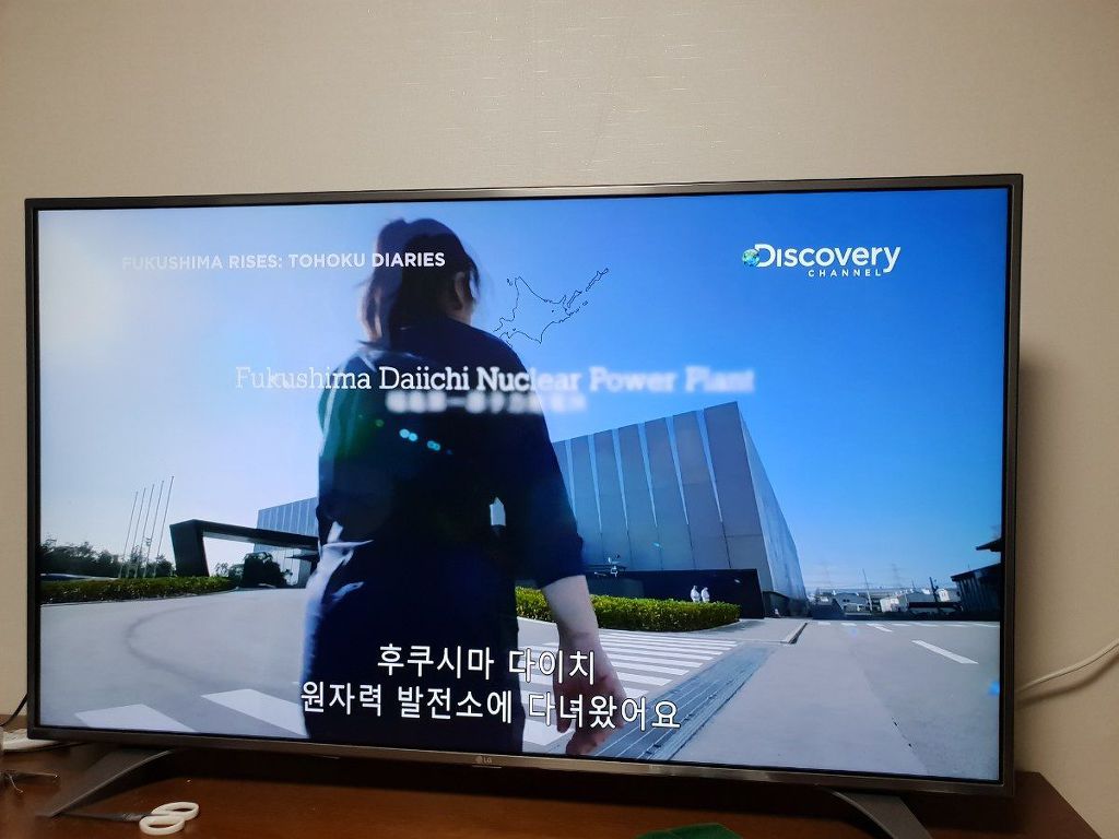 한국 최초 우주인 이소연씨 디스커버리 방송 출연.jpg | 인스티즈
