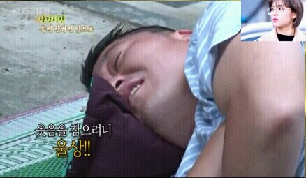 1박2일 강호동 웃음참기 레전드ㅋㅋㅋㅋ | 인스티즈