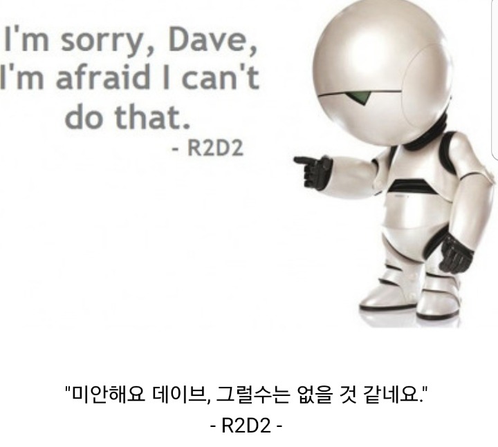 감동적인 영화 속 명대사들 | 인스티즈