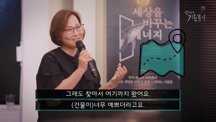 제주도에서 휠체어 탄 사람을 보기 어려운 이유 | 인스티즈