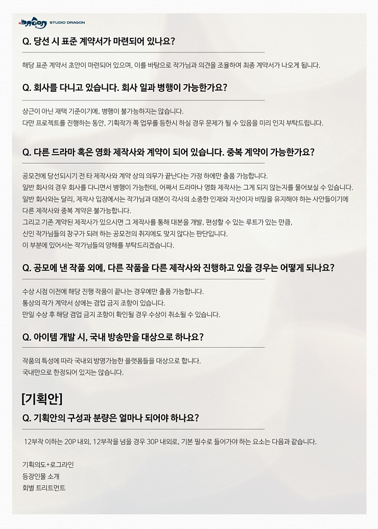 제1스튜디오 이미지