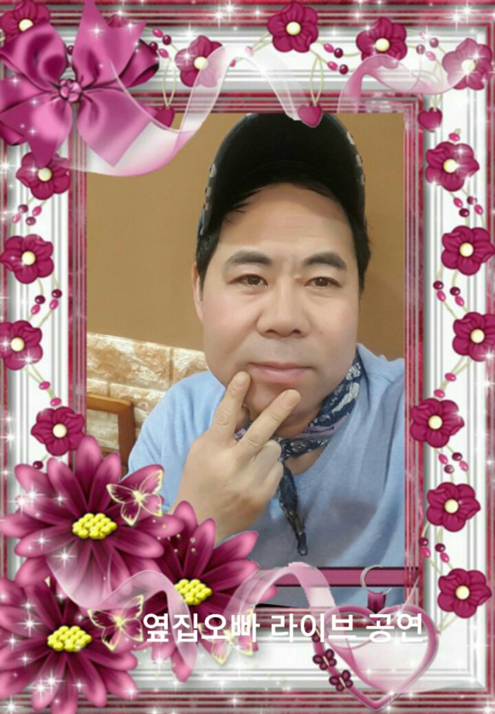 오빠찻집 이미지