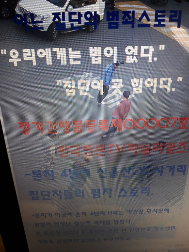 기막힌컴퓨터 이미지