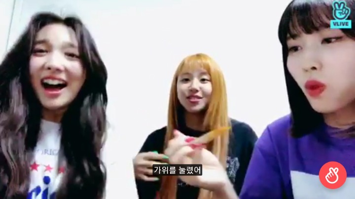 트와이스 채영 가위눌린 썰 part.1 | 인스티즈