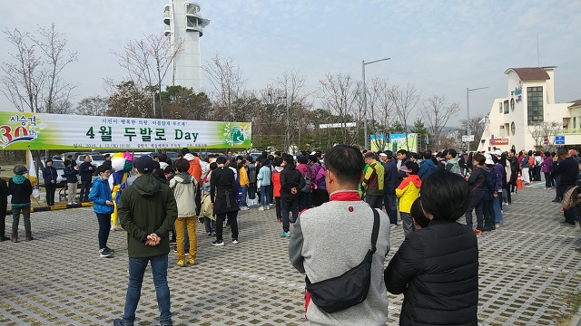(주)두발로 이미지