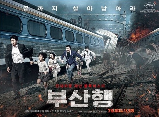 배우 마동석 하면 떠오르는 작품은? | 인스티즈