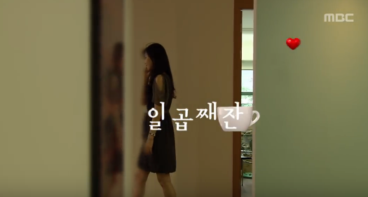 인생드라마로 꼽히는 커피프린스 1호점 다시보기 7 | 인스티즈