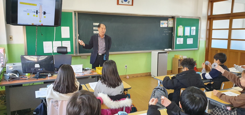 성신초등학교 이미지