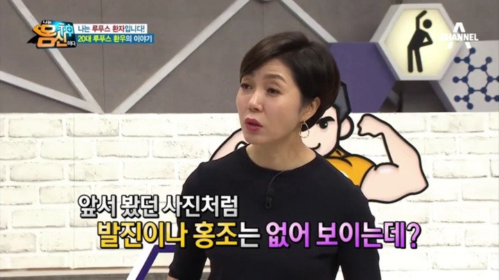 셀레나 고메즈가 친구에게 신장이식 받은 이유.jpg | 인스티즈
