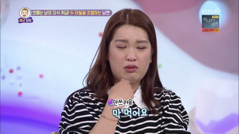 [안녕하세요] 아빠가 동생이랑 차별해서 상처받은 9세 아이2 | 인스티즈