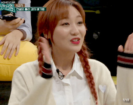 [러블리즈] KBS 쌤의전쟁 류수정.gif | 인스티즈