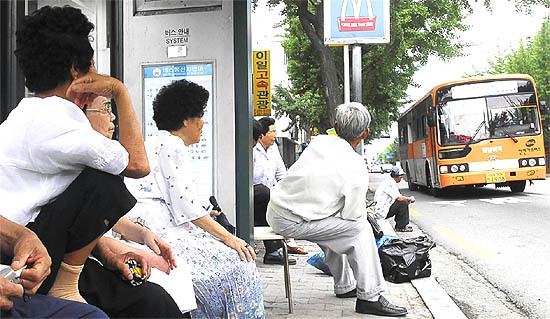 역대 카테나치오 최강 | 인스티즈