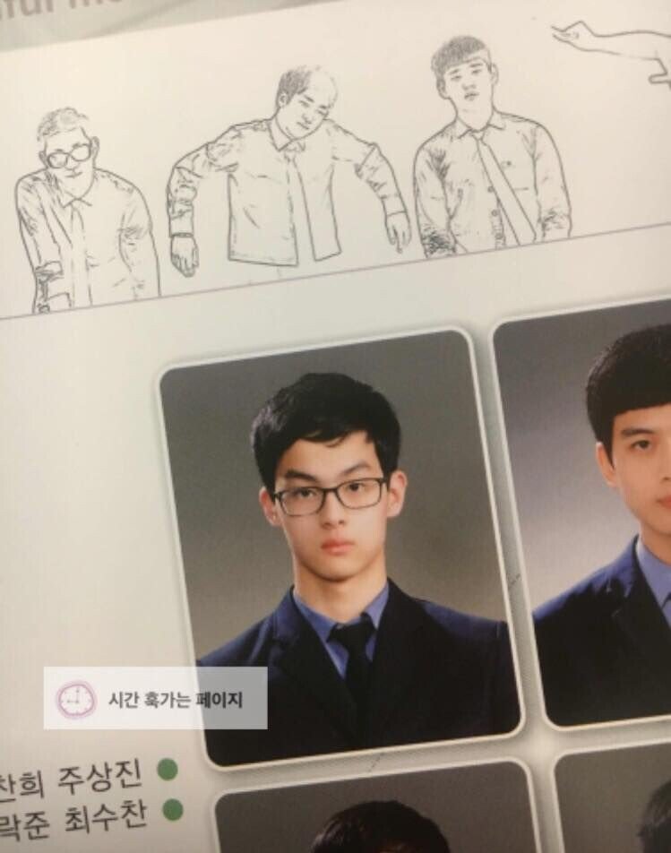 안경을 써야 하는 이유 | 인스티즈