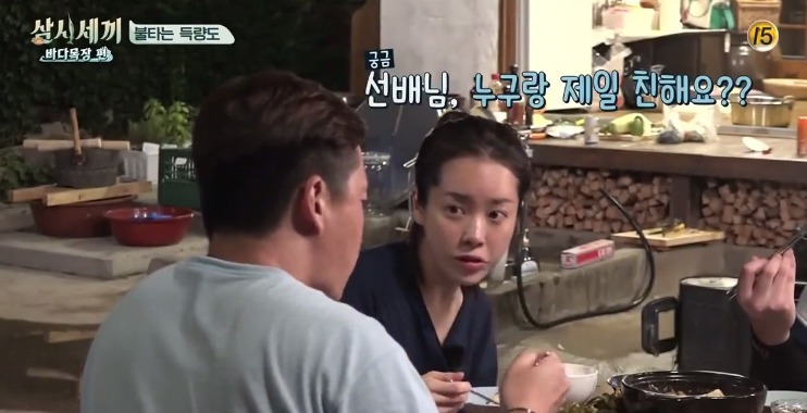 이서진한테 유일하게 대들 수 있는 연예인.jpg | 인스티즈