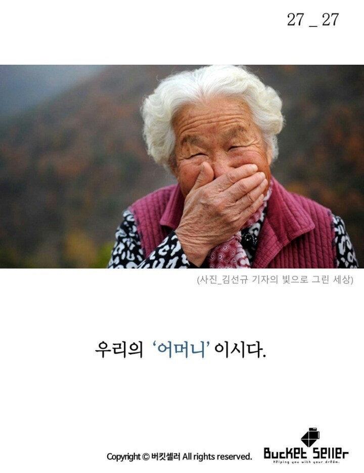햄버거를 시켰는데 라면이 나온다 jpg | 인스티즈