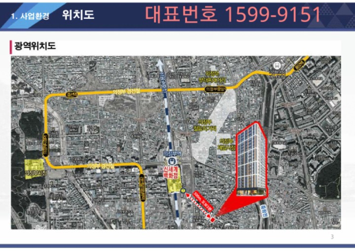 공간:라움 이미지