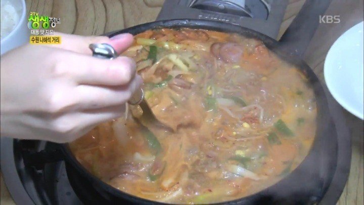 수원에서 파는 스페셜 부대찌개 | 인스티즈