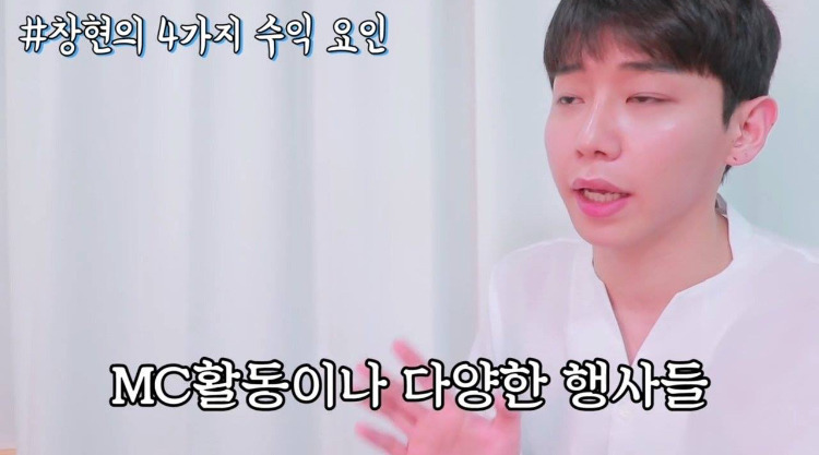 아프리카 남성BJ의 수익 | 인스티즈