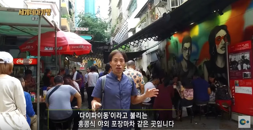 소고기국수 이미지