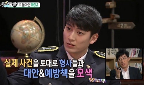 충재씨 이전에 잘생겨서 난리였던 일반인 | 인스티즈