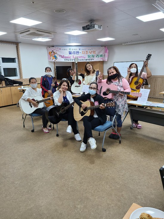 9월 23일(수) 필리핀 자조모임