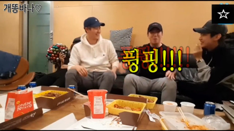 라이브 방송 중 인성 드러내는 아이돌 | 인스티즈
