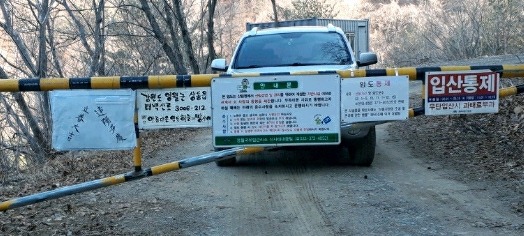 하늘과땅사이 이미지