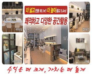 신세계산업 이미지