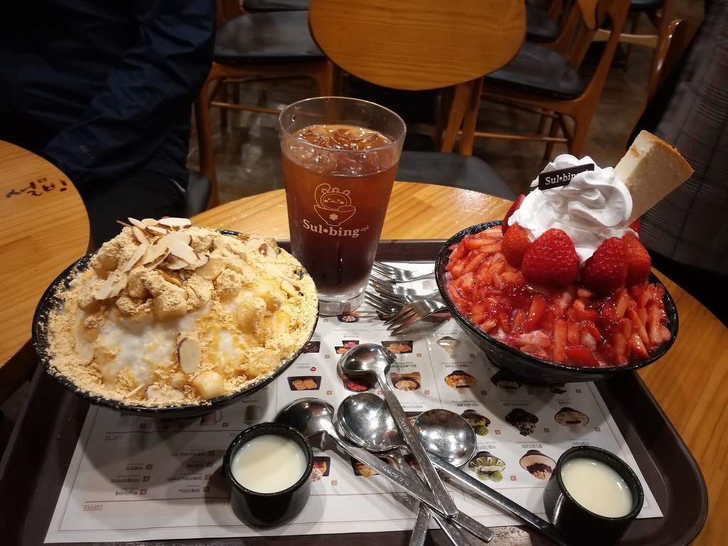 대성당구장 이미지
