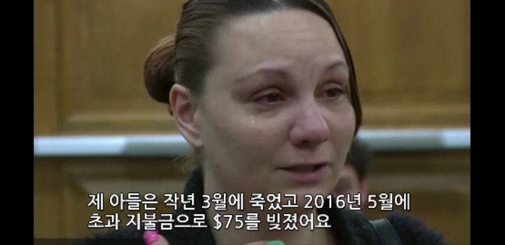 미국판사가 정상참작한 사건 | 인스티즈